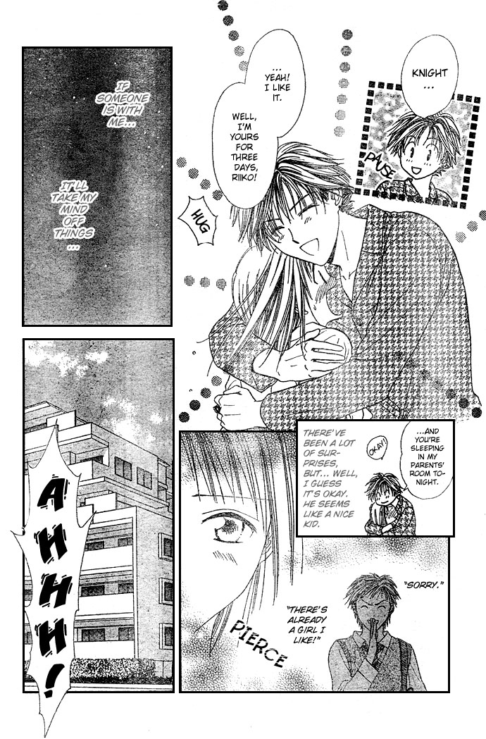 Zettai Kareshi Chapter 2 page 17 - Chapter 2: Three Day Boyfriend