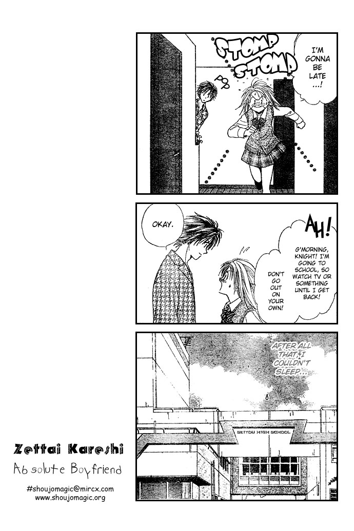 Zettai Kareshi Chapter 2 page 18 - Chapter 2: Three Day Boyfriend