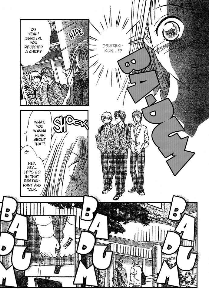 Zettai Kareshi Chapter 2 page 20 - Chapter 2: Three Day Boyfriend