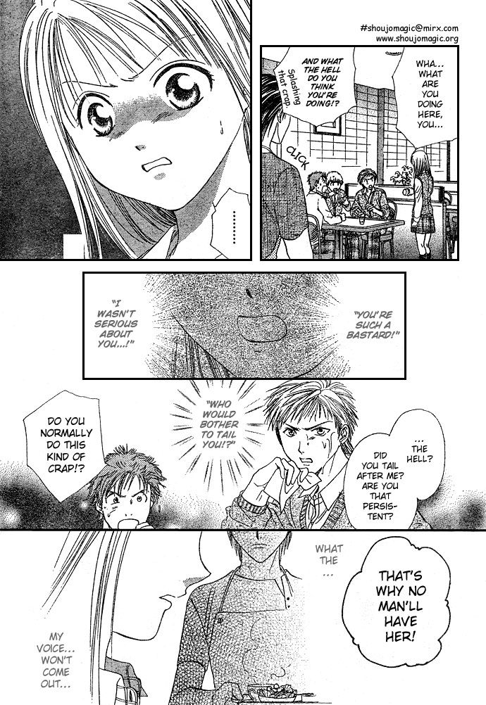 Zettai Kareshi Chapter 2 page 26 - Chapter 2: Three Day Boyfriend