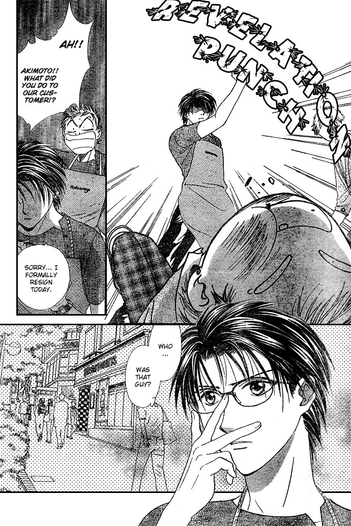Zettai Kareshi Chapter 2 page 31 - Chapter 2: Three Day Boyfriend