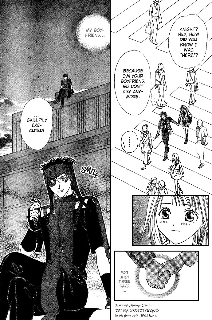 Zettai Kareshi Chapter 2 page 32 - Chapter 2: Three Day Boyfriend