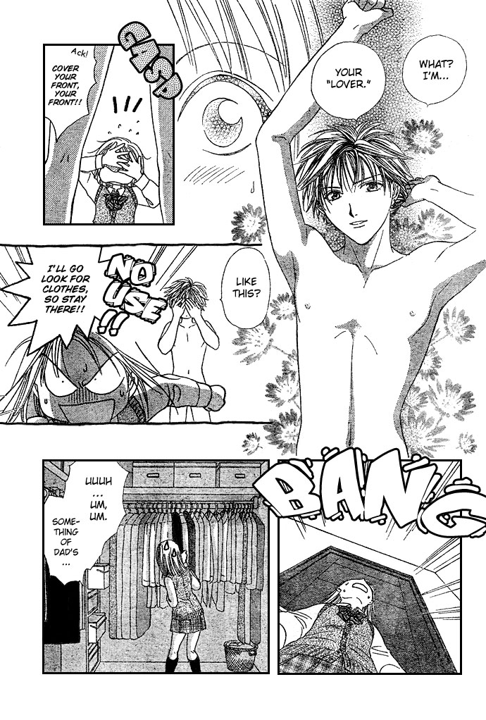Zettai Kareshi Chapter 2 page 6 - Chapter 2: Three Day Boyfriend
