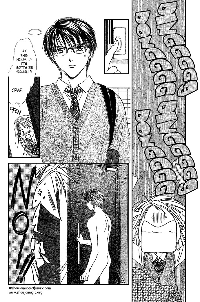 Zettai Kareshi Chapter 2 page 7 - Chapter 2: Three Day Boyfriend