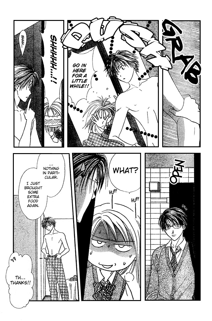 Zettai Kareshi Chapter 2 page 8 - Chapter 2: Three Day Boyfriend