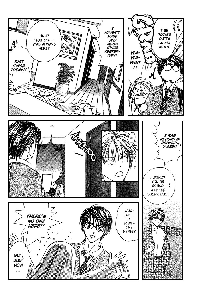 Zettai Kareshi Chapter 2 page 9 - Chapter 2: Three Day Boyfriend