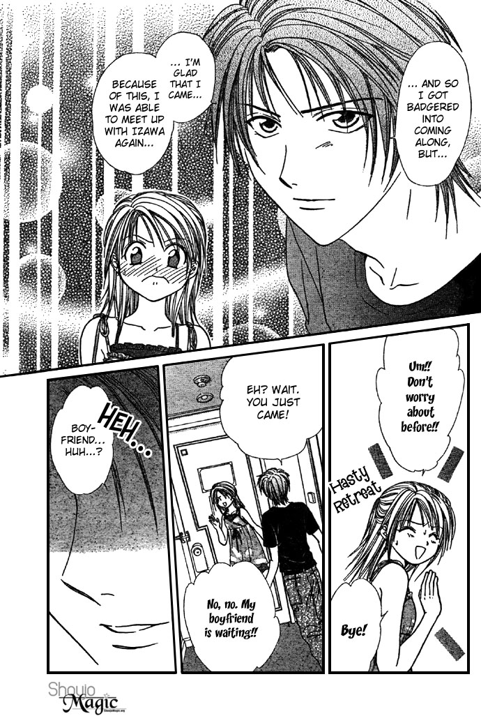 Zettai Kareshi Chapter 20 page 11 - Chapter 20: A Big Problem