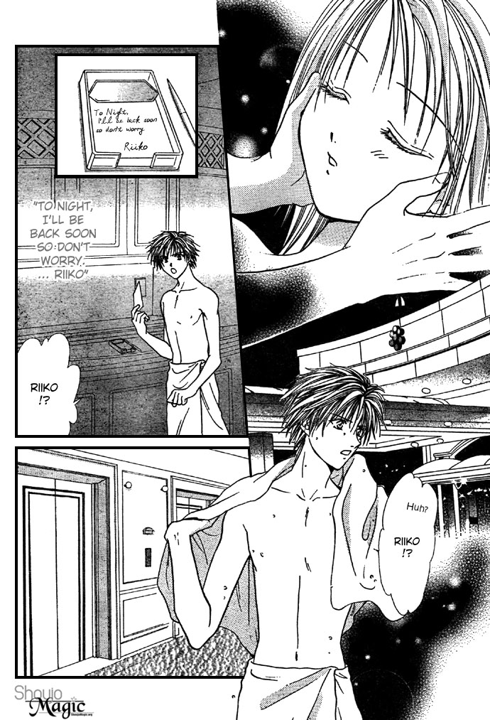 Zettai Kareshi Chapter 20 page 14 - Chapter 20: A Big Problem