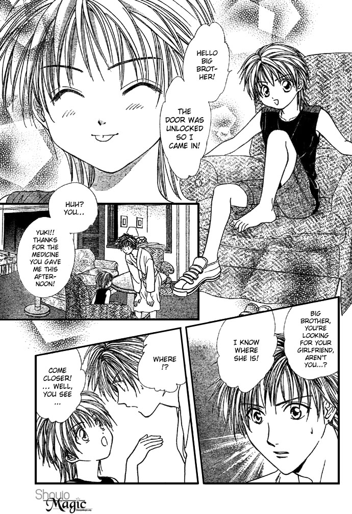 Zettai Kareshi Chapter 20 page 17 - Chapter 20: A Big Problem