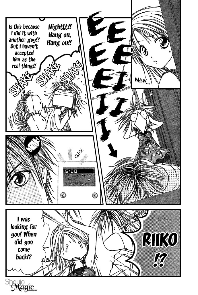 Zettai Kareshi Chapter 20 page 22 - Chapter 20: A Big Problem