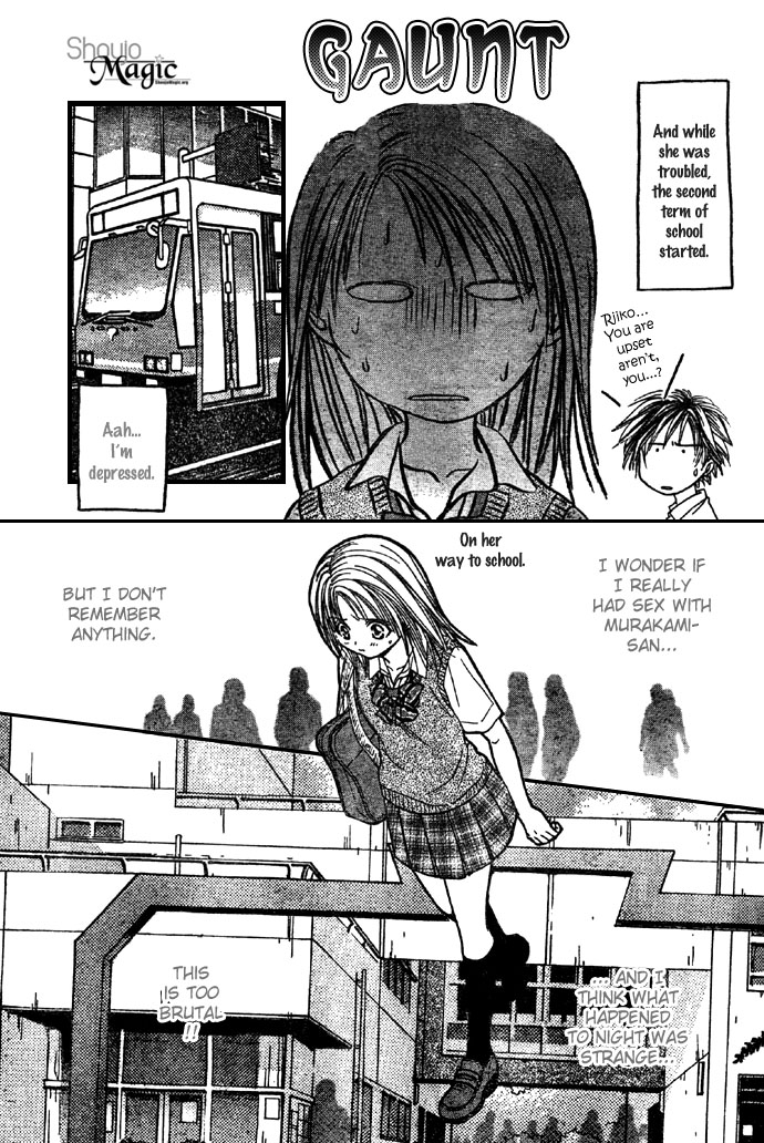 Zettai Kareshi Chapter 20 page 25 - Chapter 20: A Big Problem
