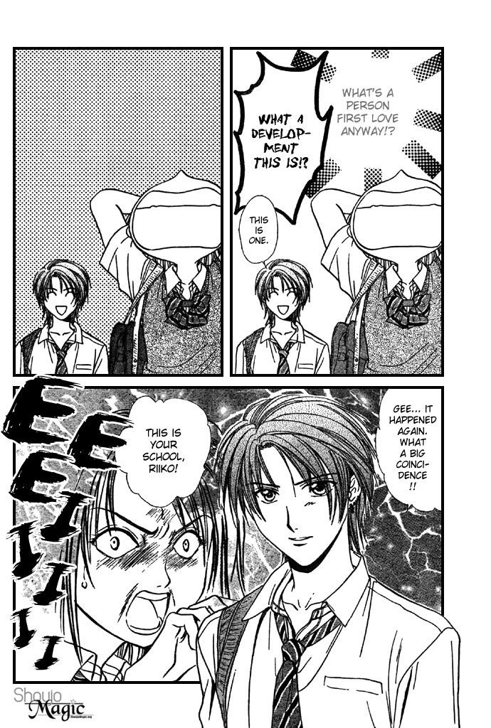 Zettai Kareshi Chapter 20 page 26 - Chapter 20: A Big Problem
