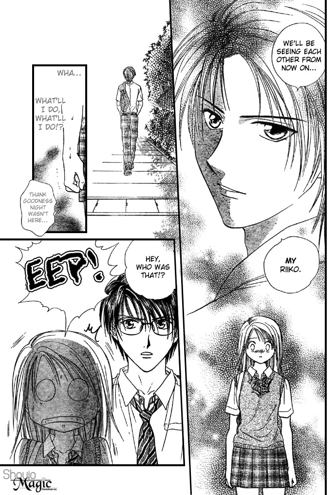 Zettai Kareshi Chapter 20 page 29 - Chapter 20: A Big Problem