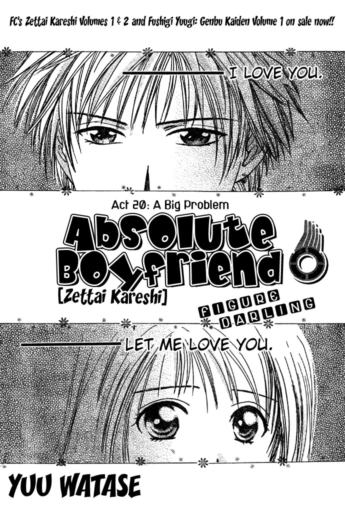 Zettai Kareshi Chapter 20 page 3 - Chapter 20: A Big Problem