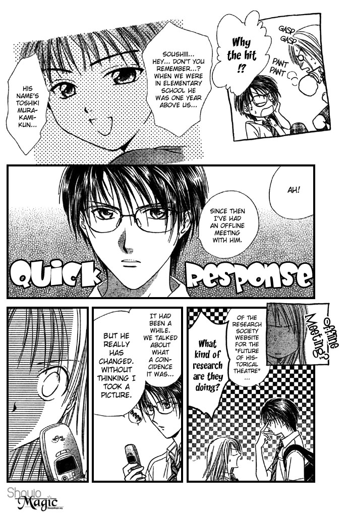 Zettai Kareshi Chapter 20 page 30 - Chapter 20: A Big Problem