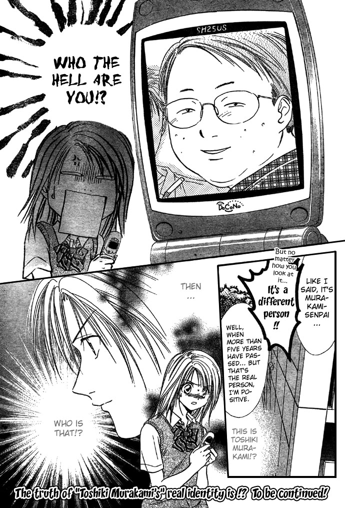 Zettai Kareshi Chapter 20 page 31 - Chapter 20: A Big Problem