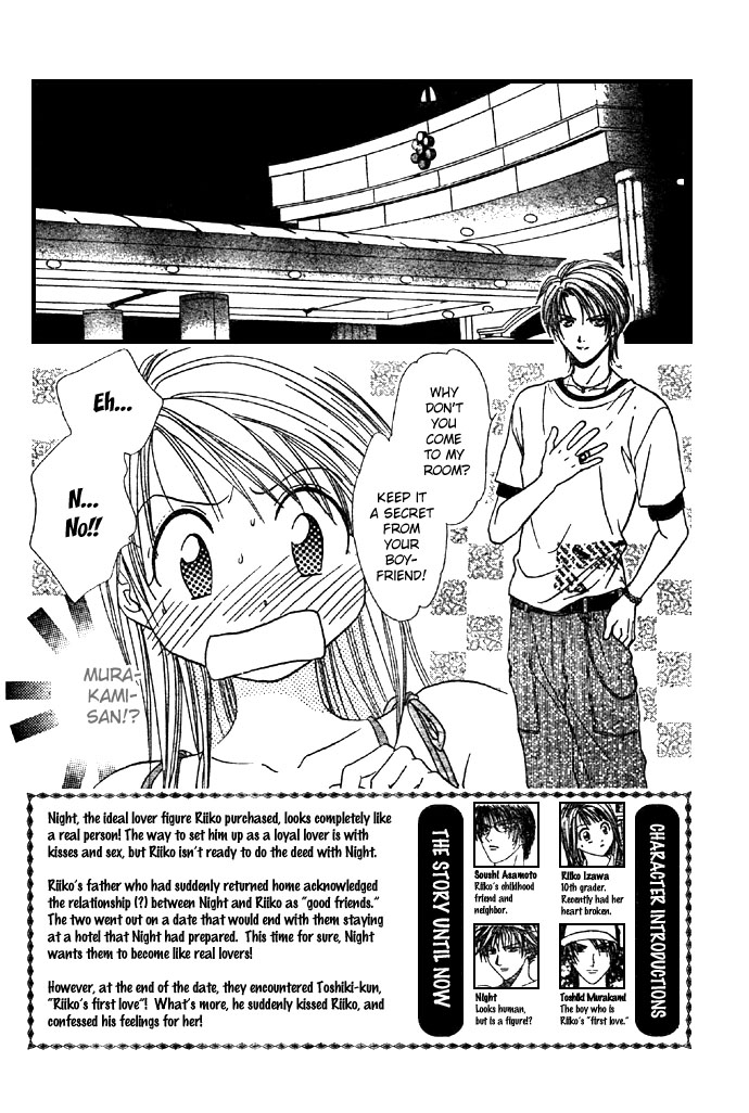 Zettai Kareshi Chapter 20 page 4 - Chapter 20: A Big Problem