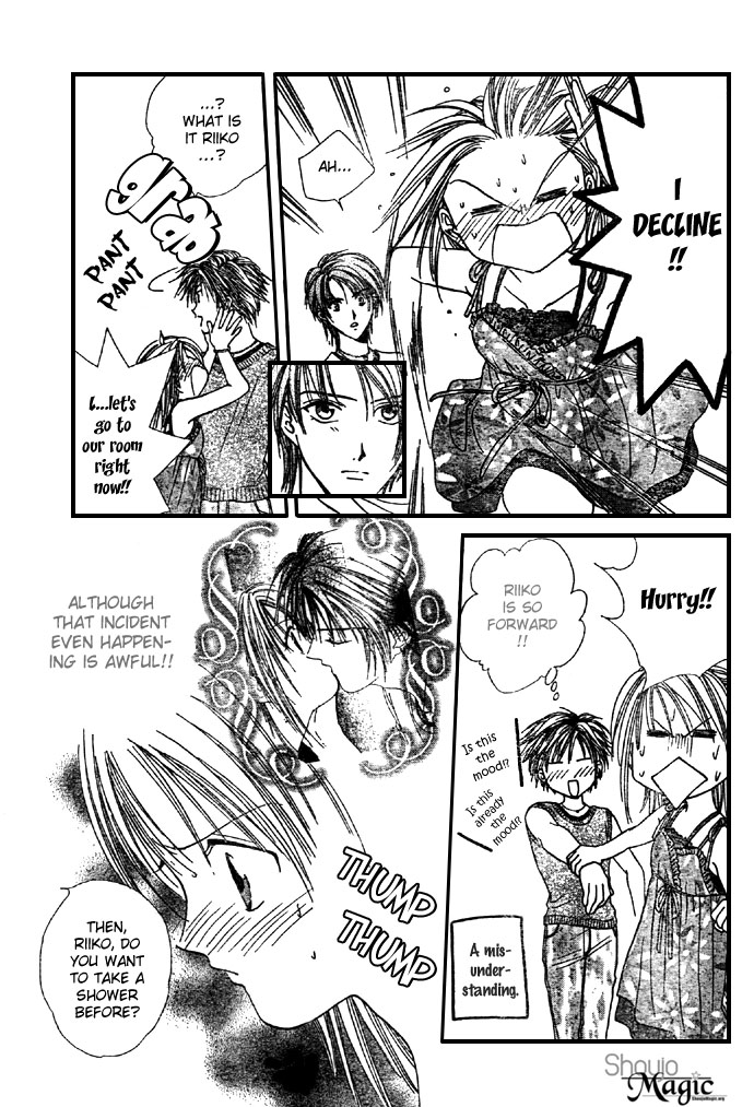 Zettai Kareshi Chapter 20 page 5 - Chapter 20: A Big Problem
