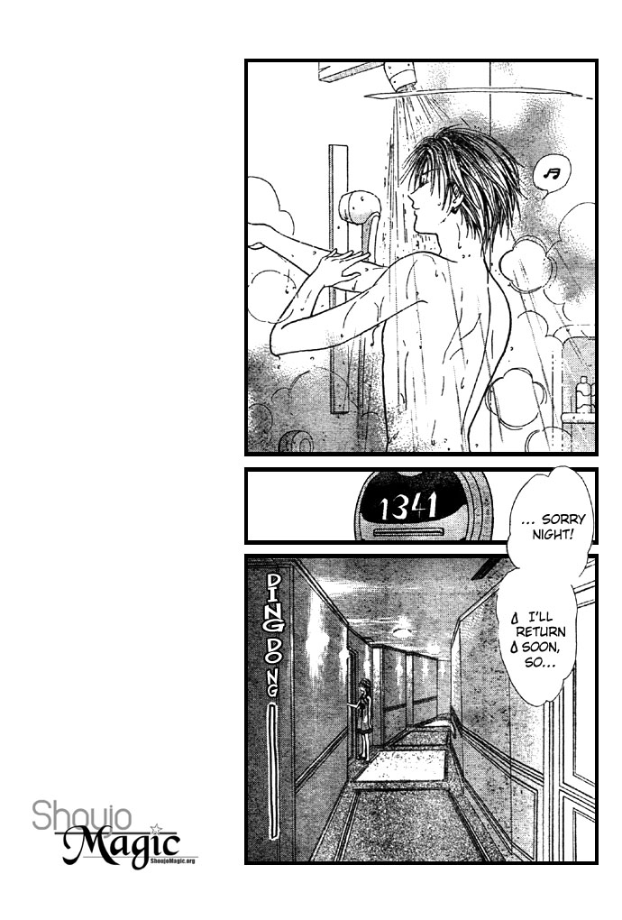 Zettai Kareshi Chapter 20 page 9 - Chapter 20: A Big Problem