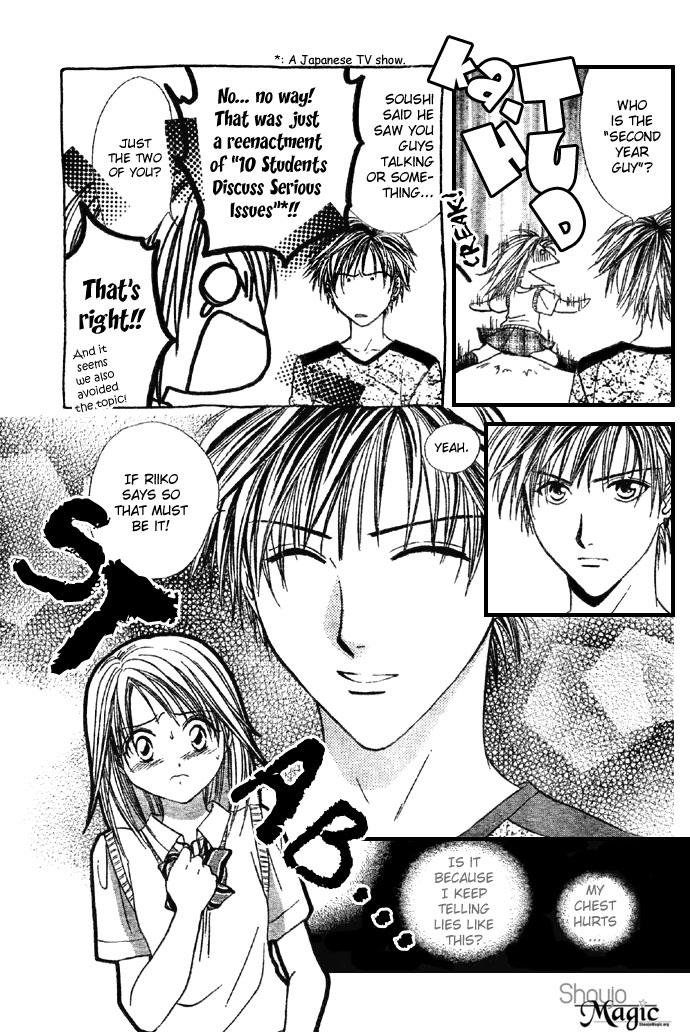 Zettai Kareshi Chapter 21 page 11 - Chapter 21: Secrets