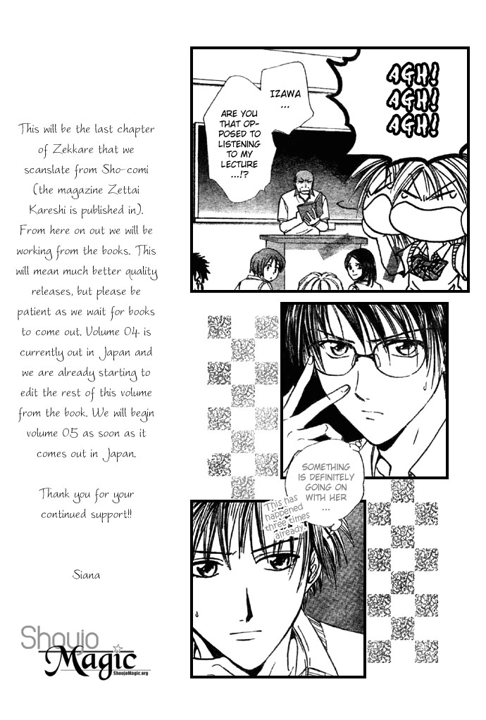 Zettai Kareshi Chapter 21 page 13 - Chapter 21: Secrets