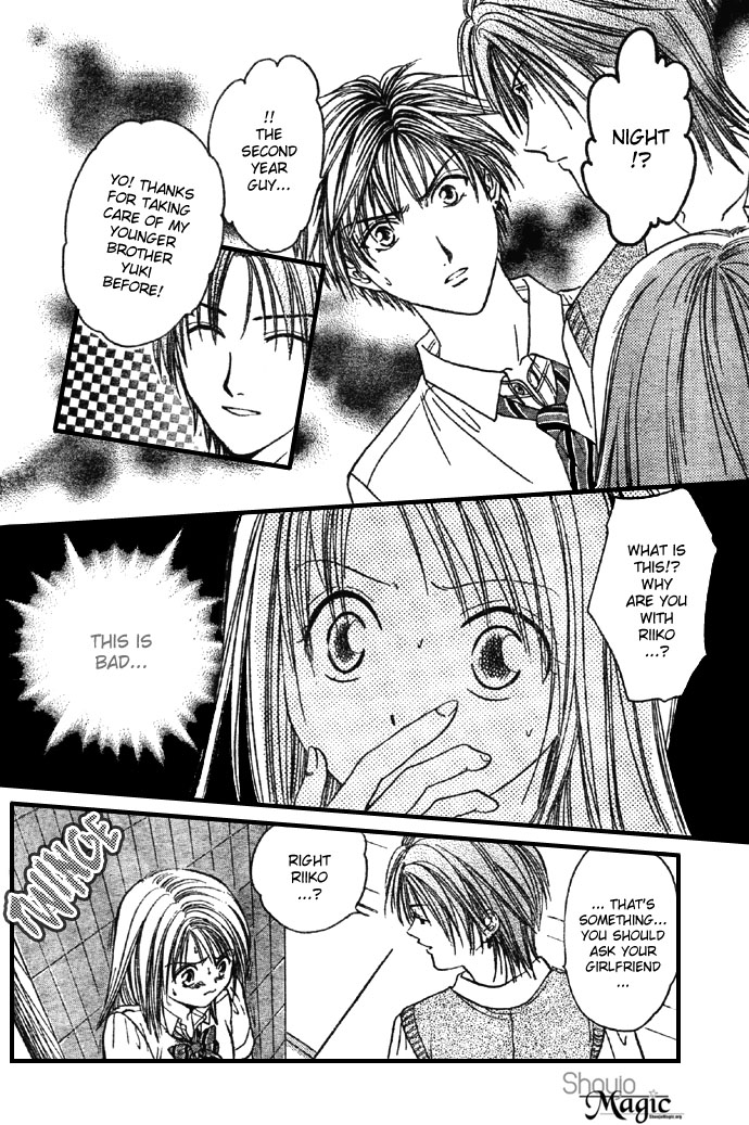 Zettai Kareshi Chapter 21 page 16 - Chapter 21: Secrets