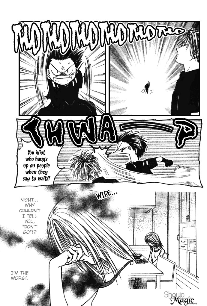 Zettai Kareshi Chapter 21 page 25 - Chapter 21: Secrets
