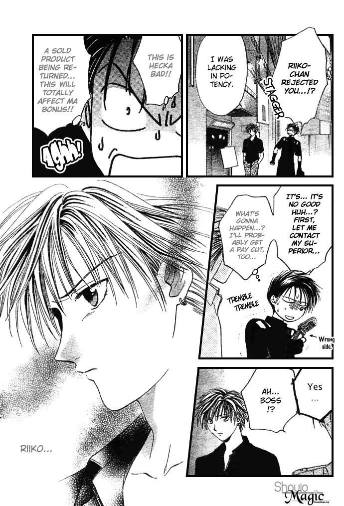 Zettai Kareshi Chapter 21 page 27 - Chapter 21: Secrets