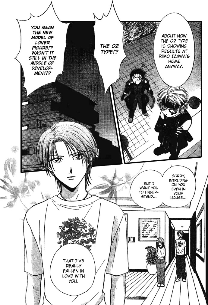 Zettai Kareshi Chapter 21 page 31 - Chapter 21: Secrets