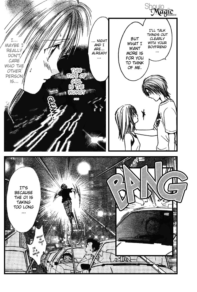 Zettai Kareshi Chapter 21 page 32 - Chapter 21: Secrets