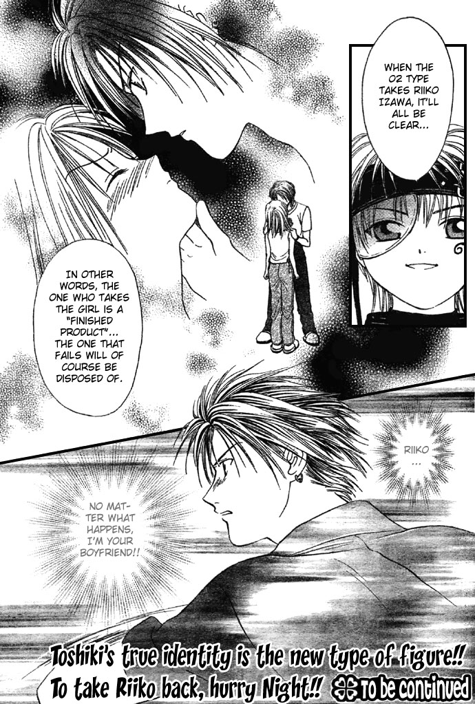 Zettai Kareshi Chapter 21 page 33 - Chapter 21: Secrets