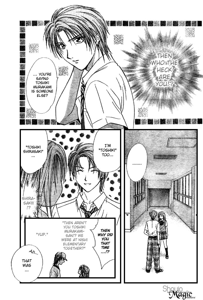 Zettai Kareshi Chapter 21 page 5 - Chapter 21: Secrets