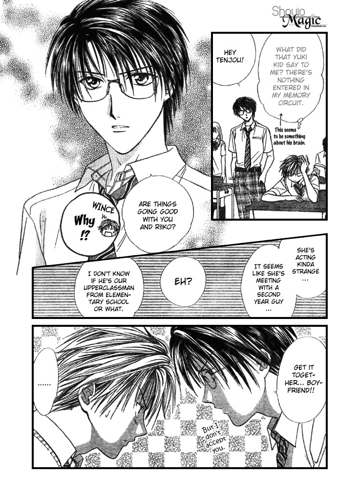 Zettai Kareshi Chapter 21 page 9 - Chapter 21: Secrets
