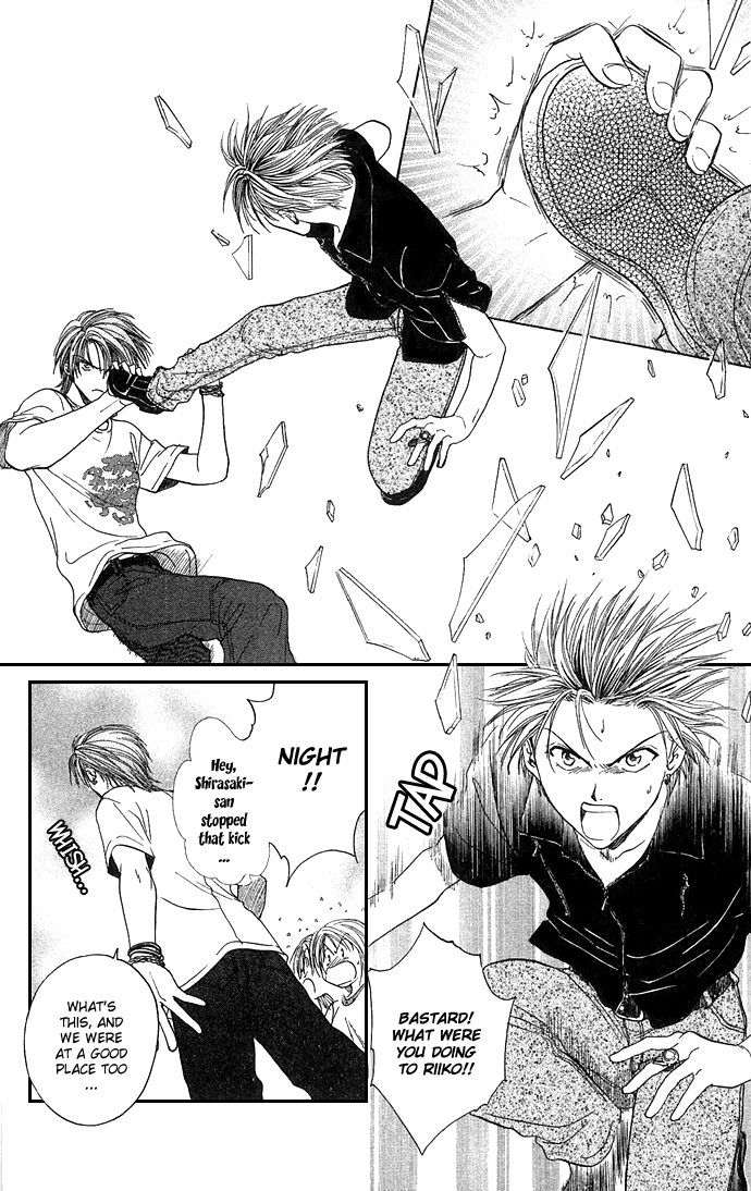 Zettai Kareshi Chapter 22 page 11 - Chapter 22: New Model