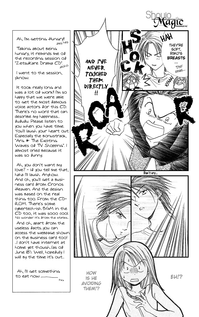 Zettai Kareshi Chapter 22 page 12 - Chapter 22: New Model