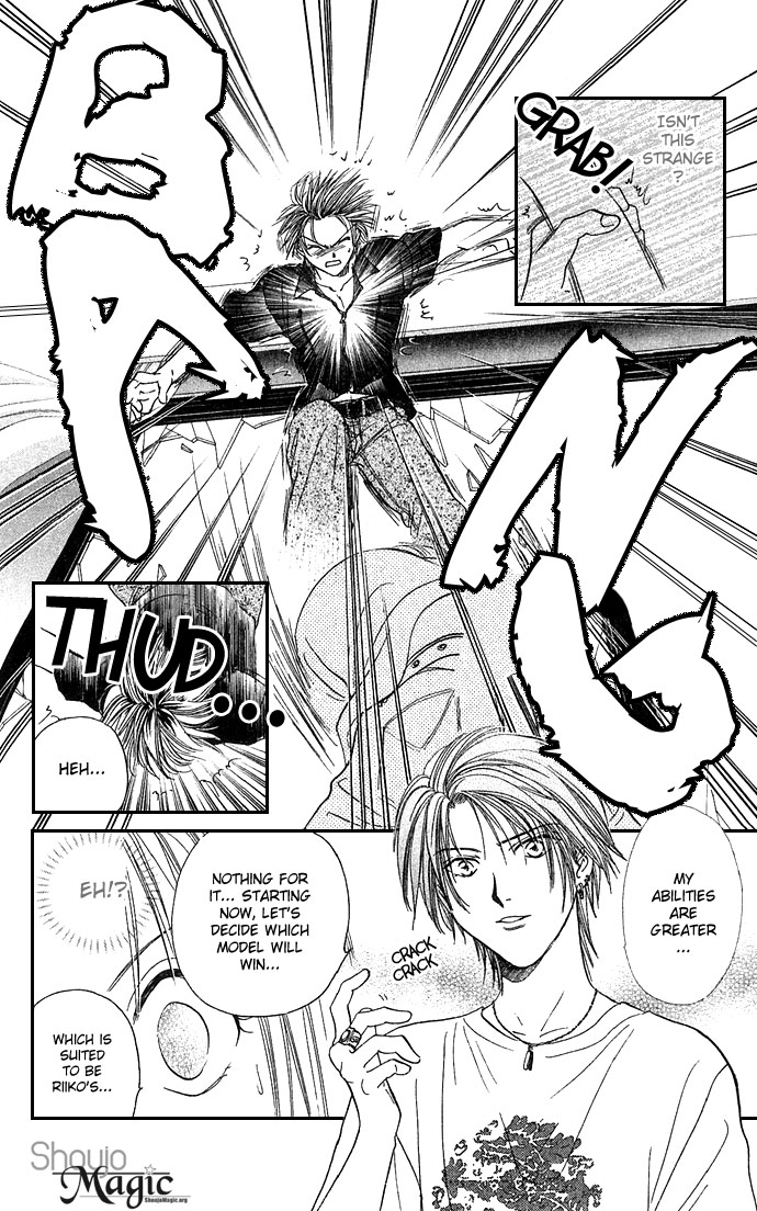 Zettai Kareshi Chapter 22 page 13 - Chapter 22: New Model