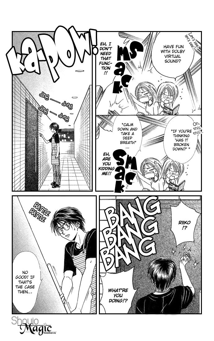 Zettai Kareshi Chapter 22 page 16 - Chapter 22: New Model