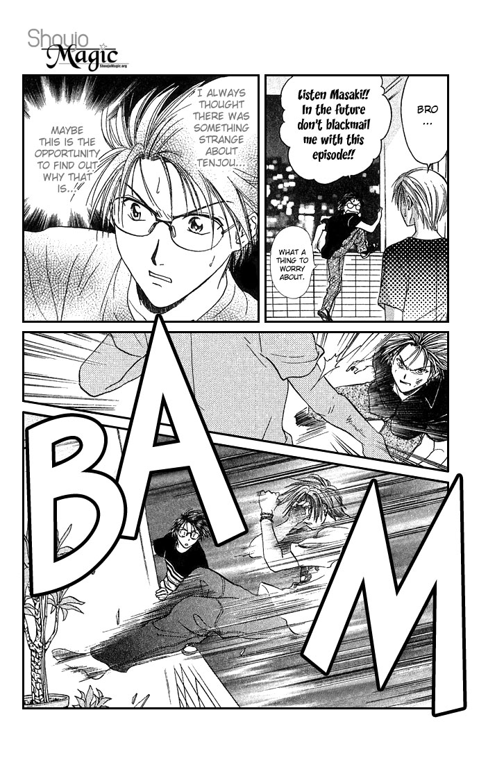 Zettai Kareshi Chapter 22 page 17 - Chapter 22: New Model