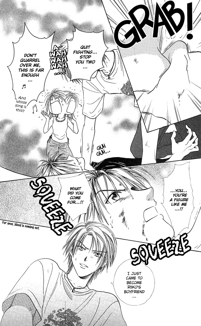 Zettai Kareshi Chapter 22 page 19 - Chapter 22: New Model