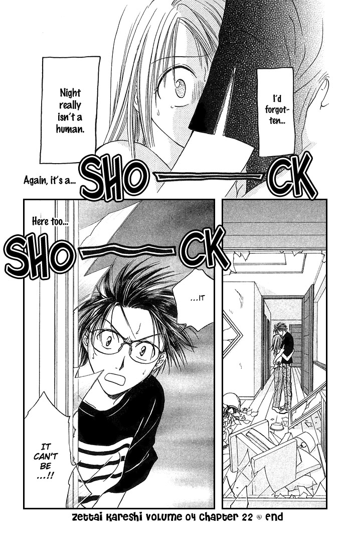 Zettai Kareshi Chapter 22 page 34 - Chapter 22: New Model