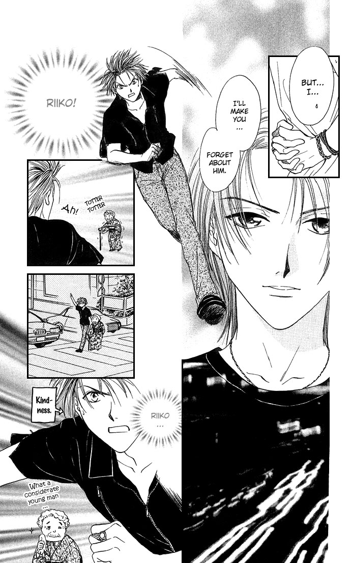 Zettai Kareshi Chapter 22 page 6 - Chapter 22: New Model