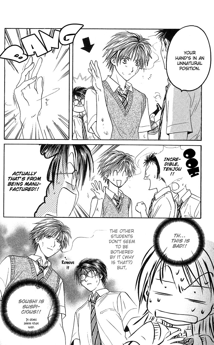 Zettai Kareshi Chapter 23 page 15 - Chapter 23: Maintenance