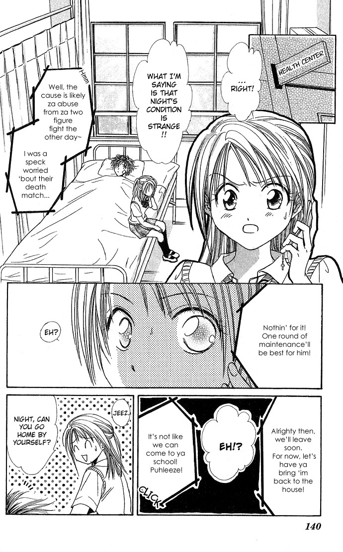 Zettai Kareshi Chapter 23 page 17 - Chapter 23: Maintenance
