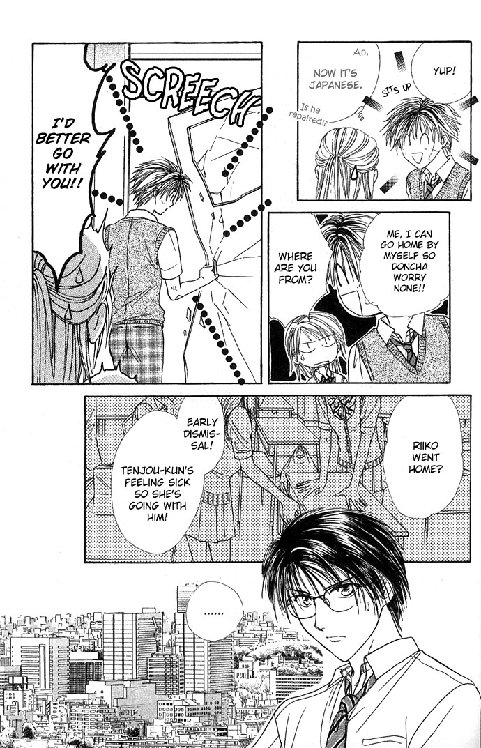 Zettai Kareshi Chapter 23 page 18 - Chapter 23: Maintenance