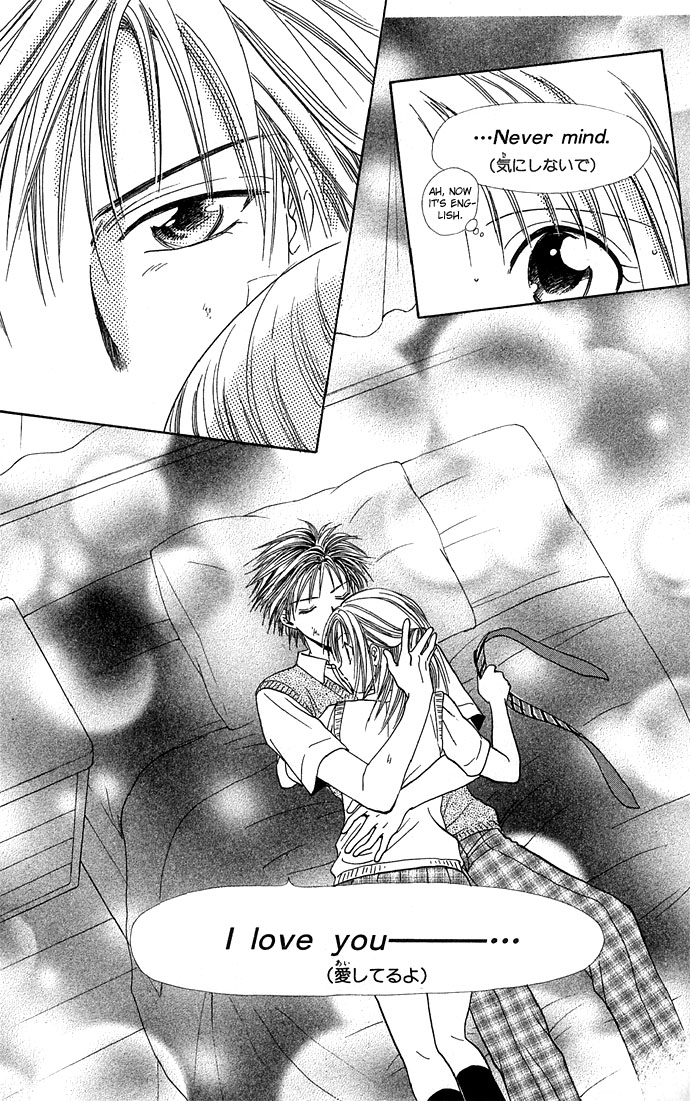 Zettai Kareshi Chapter 23 page 22 - Chapter 23: Maintenance