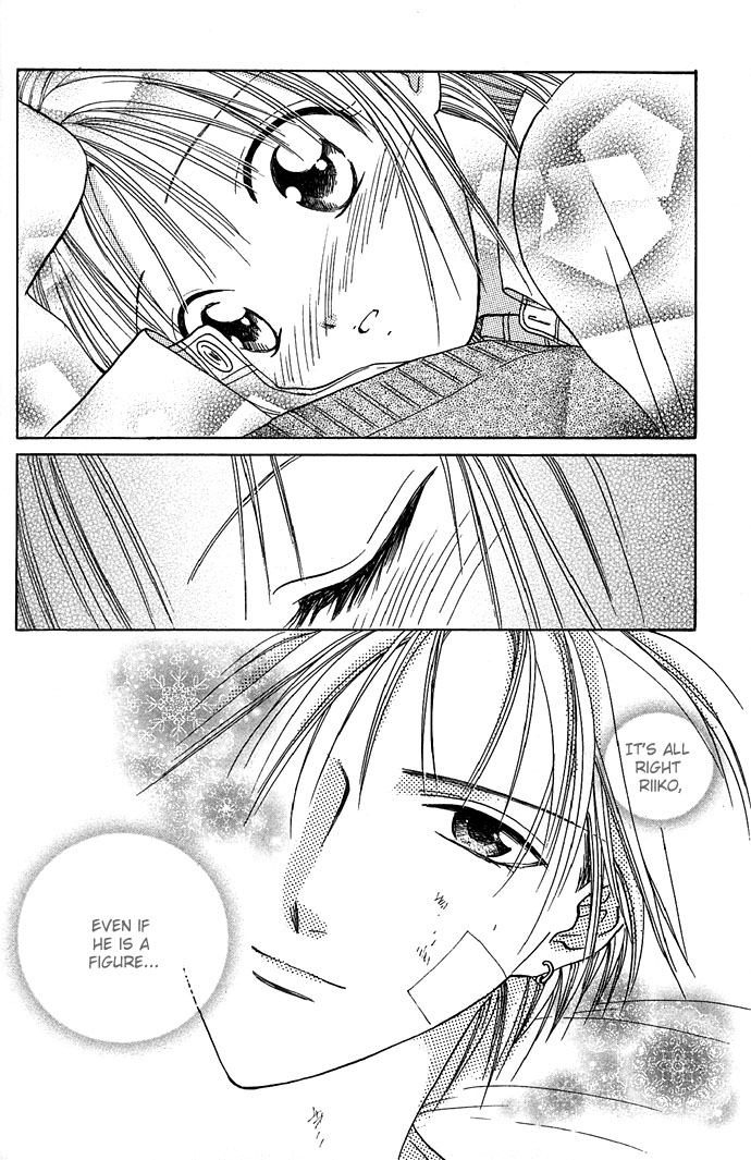 Zettai Kareshi Chapter 23 page 23 - Chapter 23: Maintenance
