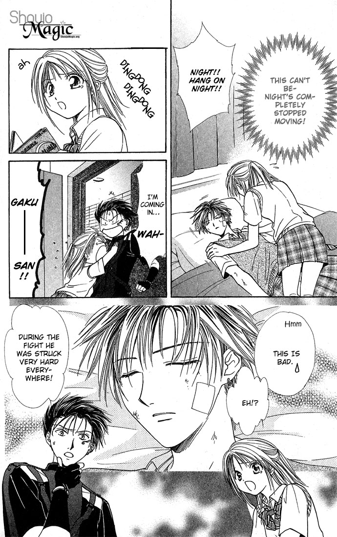 Zettai Kareshi Chapter 23 page 25 - Chapter 23: Maintenance