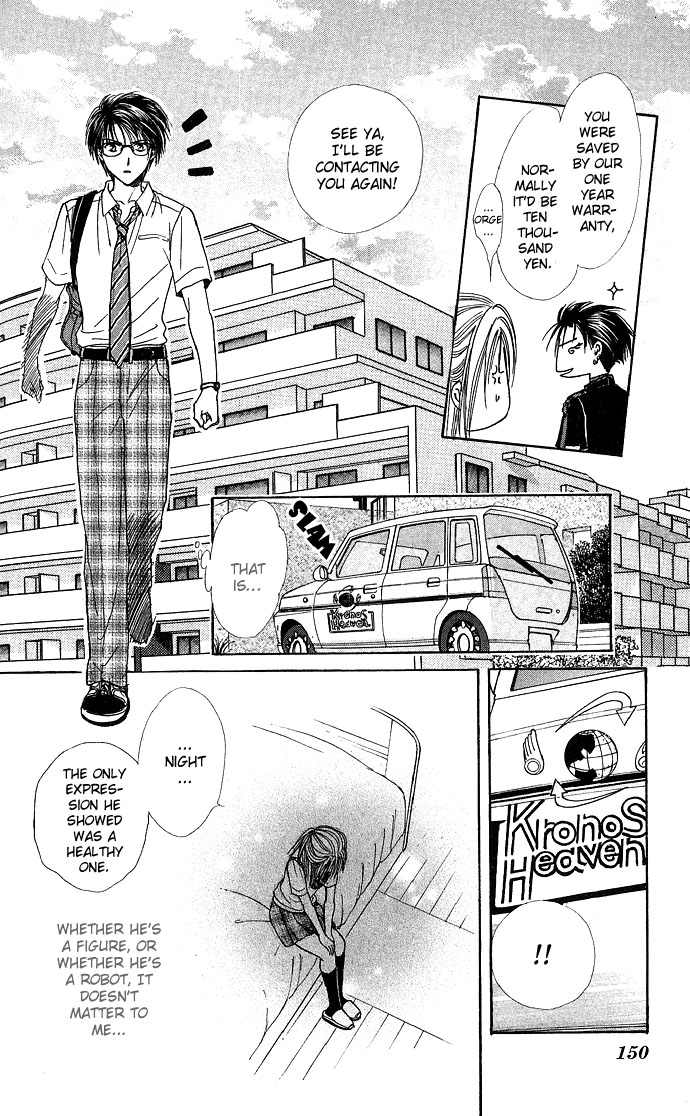 Zettai Kareshi Chapter 23 page 27 - Chapter 23: Maintenance