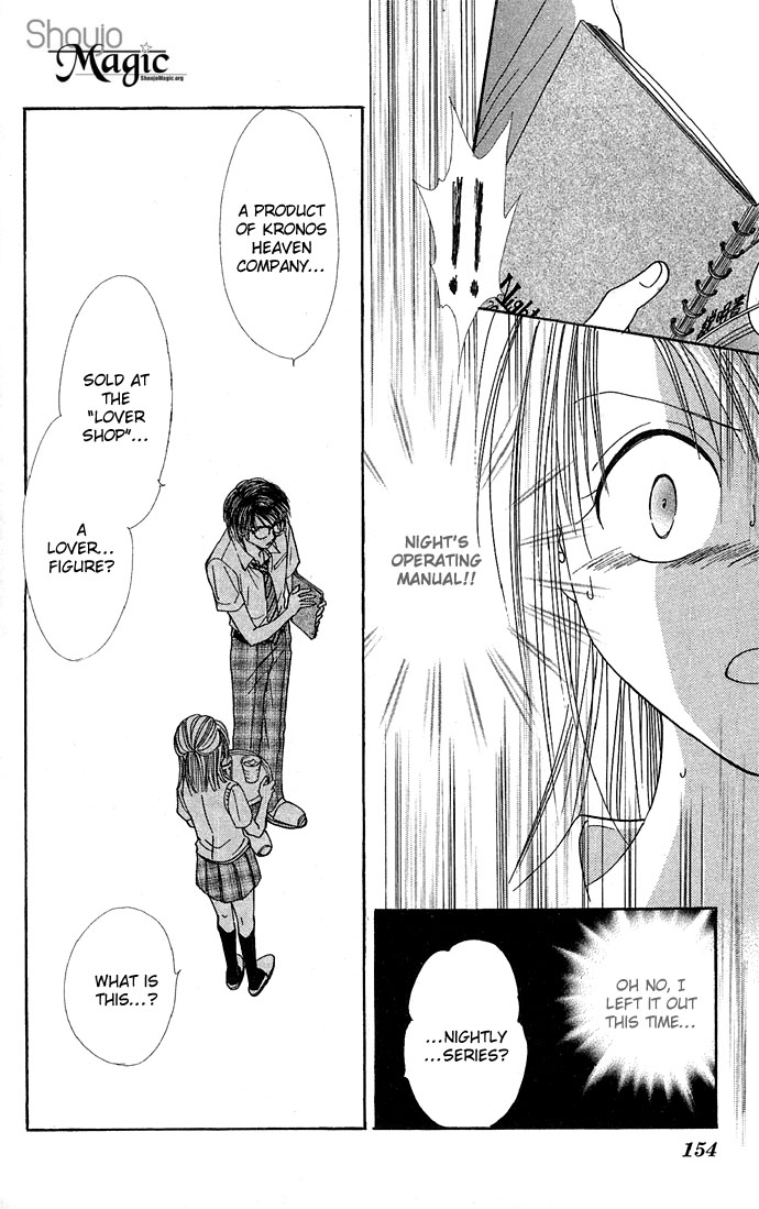 Zettai Kareshi Chapter 23 page 31 - Chapter 23: Maintenance
