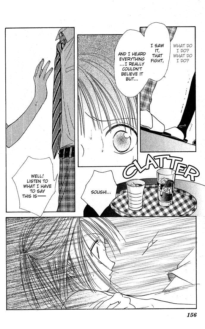 Zettai Kareshi Chapter 23 page 33 - Chapter 23: Maintenance